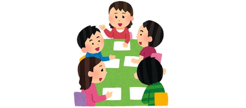 会議