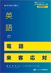 4101oonZ1lL._SX350_BO1,204,203,200_