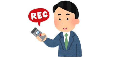 ICレコーダー