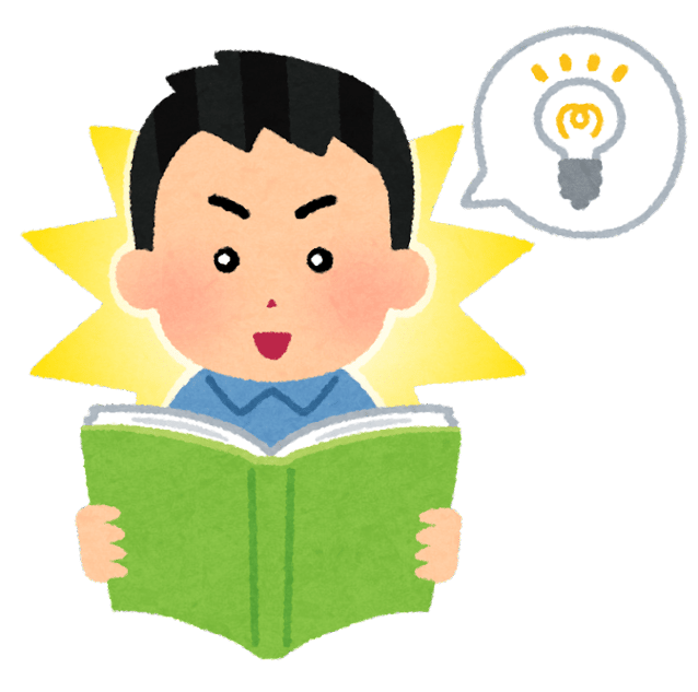 book_hirameki_keihatsu_man