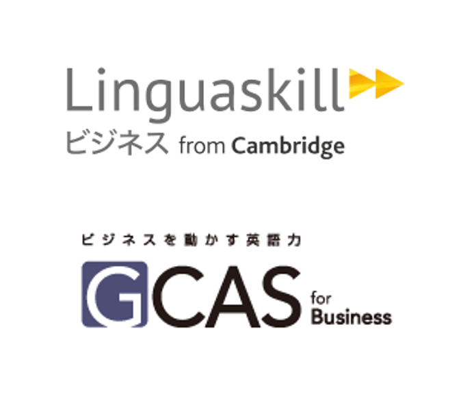 Linguaskill GCAS Logo